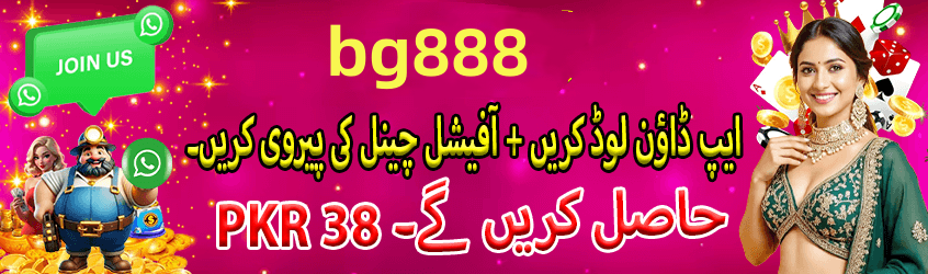 App download and installation guide